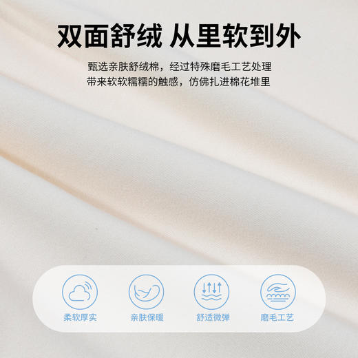 【商城同款】迪士尼婴儿连体衣春季宝宝哈衣爬服秋装新生儿外出衣服童装肩开扣连体服ZD1DL001 商品图3