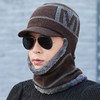 2023冬新男士帽子批发防风加绒套头帽保暖棉帽护脖一体针织毛线帽 商品缩略图3