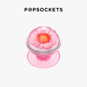 【POPGRIP泡泡骚】手机粘贴式气囊支架 Popout异形系列 粉雏菊露珠