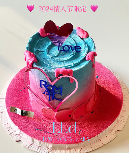 阿那亚的浪漫 · 奶油蛋糕 （喷砂工艺，颜色会有些许差异） 商品图0