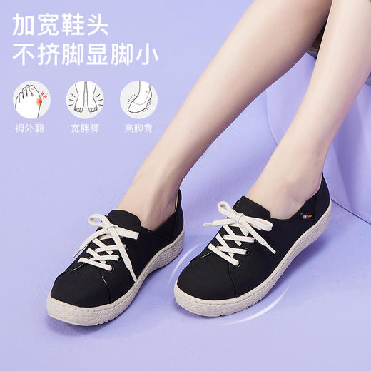 Pansy休闲鞋女2024春款早春轻便新款百搭平底旗舰店正品中年妈妈—4143 商品图4