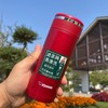 象印ZOJIRUSHI保温杯SM-JTE46-RA 商品缩略图0