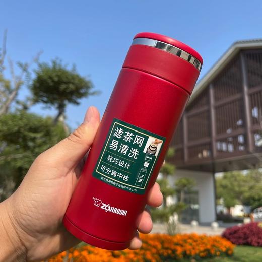 象印ZOJIRUSHI保温杯SM-JTE46-RA 商品图0