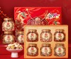 【年货节】沃隆纯坚果礼盒6罐1.5kg沃福隆礼开心果干果零食大礼包年货礼盒送礼 商品缩略图1
