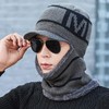 2023冬新男士帽子批发防风加绒套头帽保暖棉帽护脖一体针织毛线帽 商品缩略图2