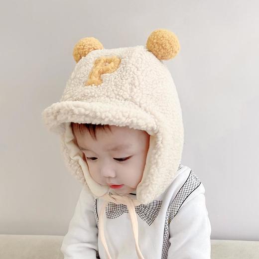 儿童帽子秋冬羊羔绒护耳帽男童女童可爱兔耳朵女孩保暖宝宝毛绒帽 商品图1