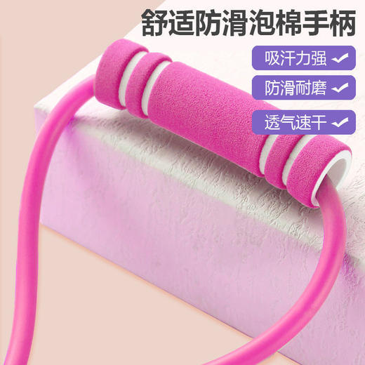 【开肩美背，做气质女神】新款升级加粗8字瑜伽拉力器，随时随地都能拉，改善弯腰驼背瘦小臂，瑜伽男女开肩背颈拉伸神器，运动健身弹力绳器材 商品图5