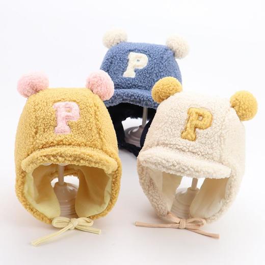 儿童帽子秋冬羊羔绒护耳帽男童女童可爱兔耳朵女孩保暖宝宝毛绒帽 商品图3