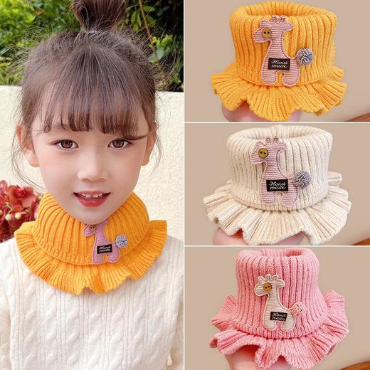 儿童围脖冬儿童围巾针织保暖脖套男女孩围巾花边防护颈巾针织围脖 商品图0