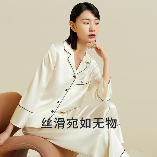 金三塔真丝睡衣男女100%桑蚕丝高级情侣丝绸家居服宽松薄款衣裤套（限价款）  YSF8C209/YSM9A203 商品图4