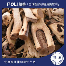 印度进口阿米香树精油 单方精油原料批发 POLI芳香精油香薰原料