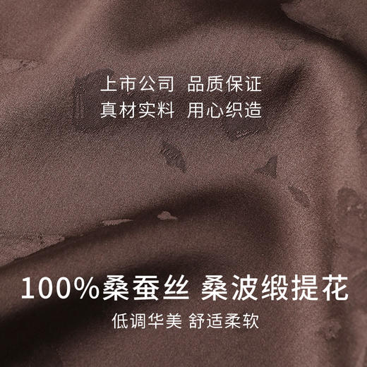 金三塔真丝抹胸100%桑蚕丝舒适透气蝴蝶提花bra-in带杯垫性感抹胸  NSFEA401 商品图4