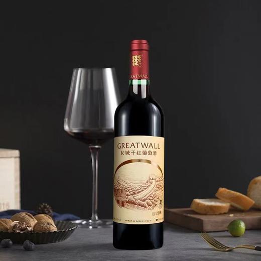 长城解百纳干红750ml 商品图0