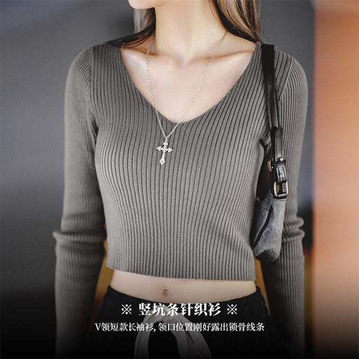 马登美式复古v领坑条针织衫显瘦内搭打底秋冬短款修身女上衣女 商品图2