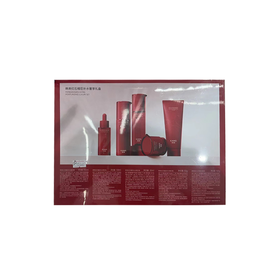 韩束红石榴巨补水礼盒