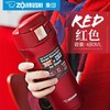 象印ZOJIRUSHI保温杯SM-YAF48-RA 商品缩略图1
