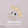 【熊猫滚滚】真丝针织儿童T恤100%桑蚕丝趣味印花圆领家居服金三塔  BBY028 商品缩略图3