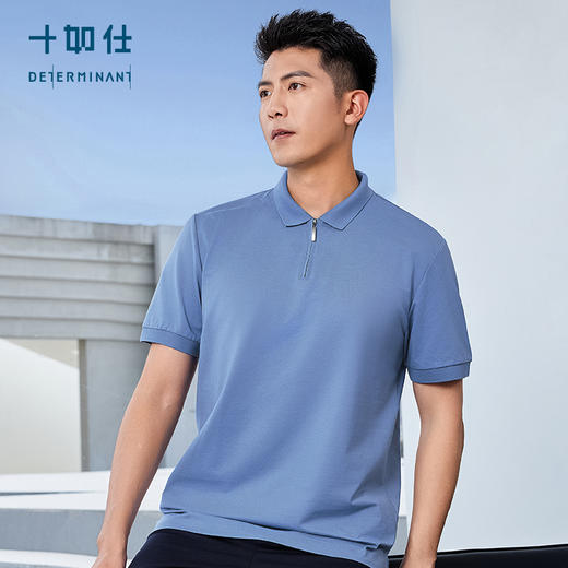 十如仕棉桑蚕丝拉链短袖POLO-P16-01 商品图2