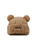 冬季新款可爱小熊毛绒帽女保暖加厚护耳帽大头围针织毛线帽子 商品缩略图4
