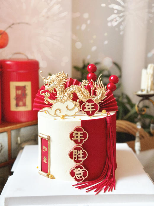 有龙则灵，龙行大运，年年胜意，请提前48小时以上预定，全部翻糖可食用装饰，12厘米小高层 商品图1