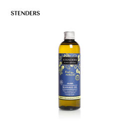 【化妆】STENDERS施丹兰嗬嗬吧油250ML