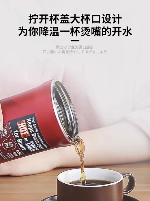 象印ZOJIRUSHI保温杯SM-YAF48-RA 商品图2