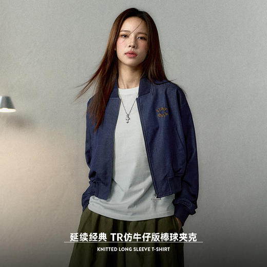 马登女装机车辣妹深色蓝外套高腰棒球夹克飞行员修身短款工装牛仔 商品图2