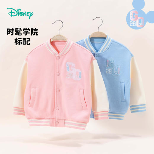 【商城同款】迪士尼2024春季新款学院风女童棒球服马卡龙撞色拼接外套运动上衣 商品图3