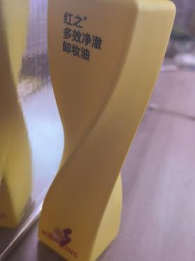 不纠结 你就是我的神