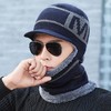 2023冬新男士帽子批发防风加绒套头帽保暖棉帽护脖一体针织毛线帽 商品缩略图1
