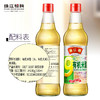 珠江桥牌 金装有机豉油300ml+9度有机米醋500ml 商品缩略图6