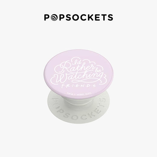 【老友记 Friends】一起看老友记 
 POPGRIP粘贴式支架 平面系列 商品图0