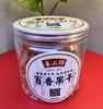 百香果干 商品缩略图0