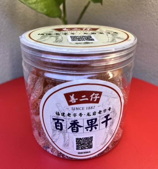 百香果干 商品图0