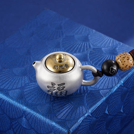 子佩集S999银【把把壶】钥匙扣【DZ769】壶盖可转动纯银2402 商品图0