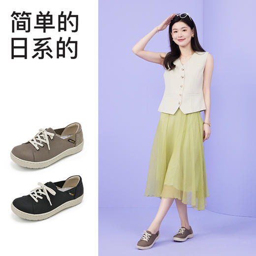 Pansy休闲鞋女2024春款早春轻便新款百搭平底旗舰店正品中年妈妈—4143 商品图1