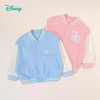 【商城同款】迪士尼2024春季新款学院风女童棒球服马卡龙撞色拼接外套运动上衣 商品缩略图4