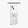 【POPCASE手机壳】MagSafe磁吸 透白 纯色系列 商品缩略图0