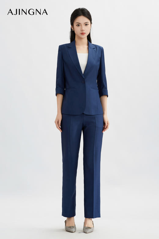 【商场同款】阿菁娜2024春夏新款通勤干练修身西装裤A29X110012 商品图0