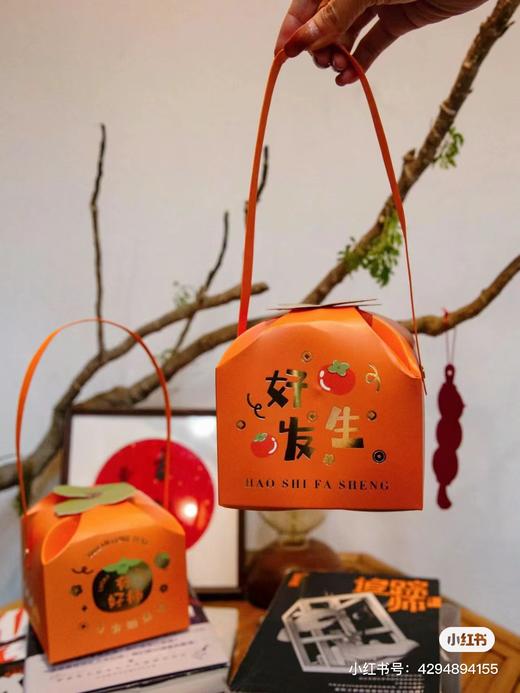 好柿发生礼盒 商品图4