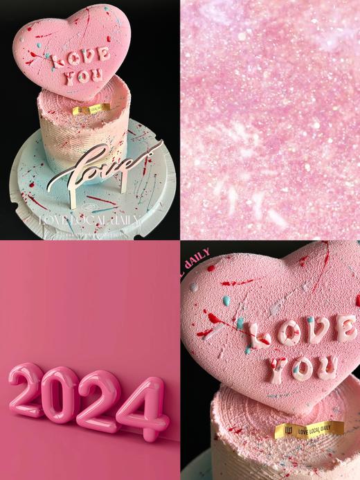 告白情书 · 奶油霜蛋糕 （喷砂工艺，颜色会有些许差异） 商品图1