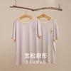 【熊猫滚滚】真丝针织儿童T恤100%桑蚕丝趣味印花圆领家居服金三塔  BBY028 商品缩略图1