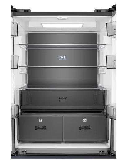 美的（Midea）（202729
）冰箱522升变频一级能效除菌净味保鲜超薄家用大冰箱BCD-522WFGPZMA钻影灰 商品图4