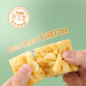 达利园沙琪玛鸡蛋味612g蛋糕零食早餐面包传统点心下午茶