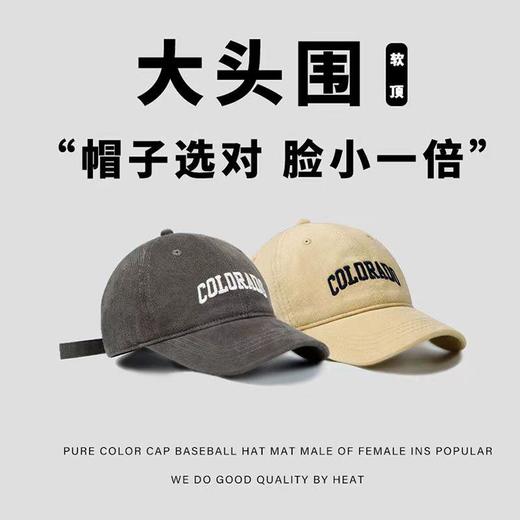 新款四季棒球帽雪花绒韩版大头围字母棒球帽显脸小百搭网红帽子潮 商品图2