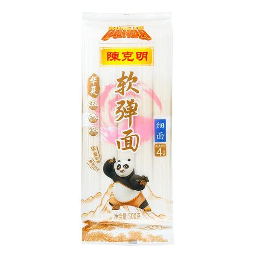 陈克明华夏软弹细面500g/袋 商品图0