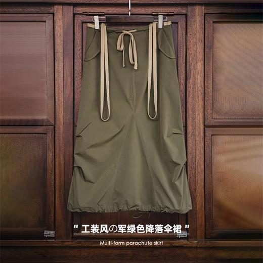 马登女装复古抽绳工装背带裙显瘦半身长裙子不规则设计感军绿伞裙 商品图1