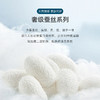 十如仕棉桑蚕丝拉链短袖POLO-P16-01 商品缩略图3