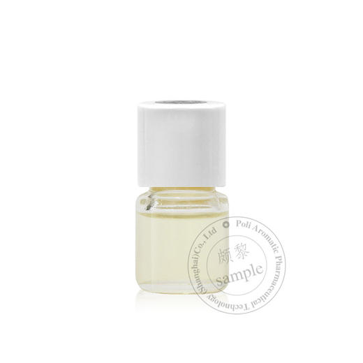 保加利亚进口快乐鼠尾草精油 精油原料批发 颇黎进口精油厂家 商品图4