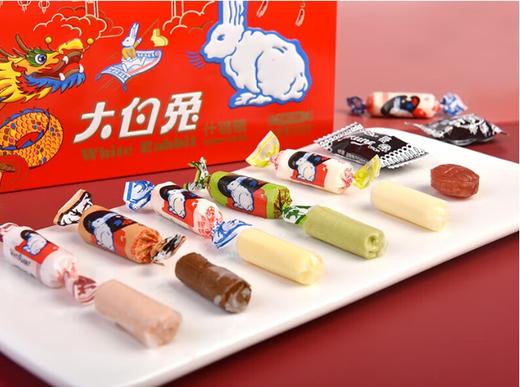 【年货节】大白兔 龙年什锦礼盒奶糖388g（约68颗）混合口味喜糖伴手年货礼物 商品图2